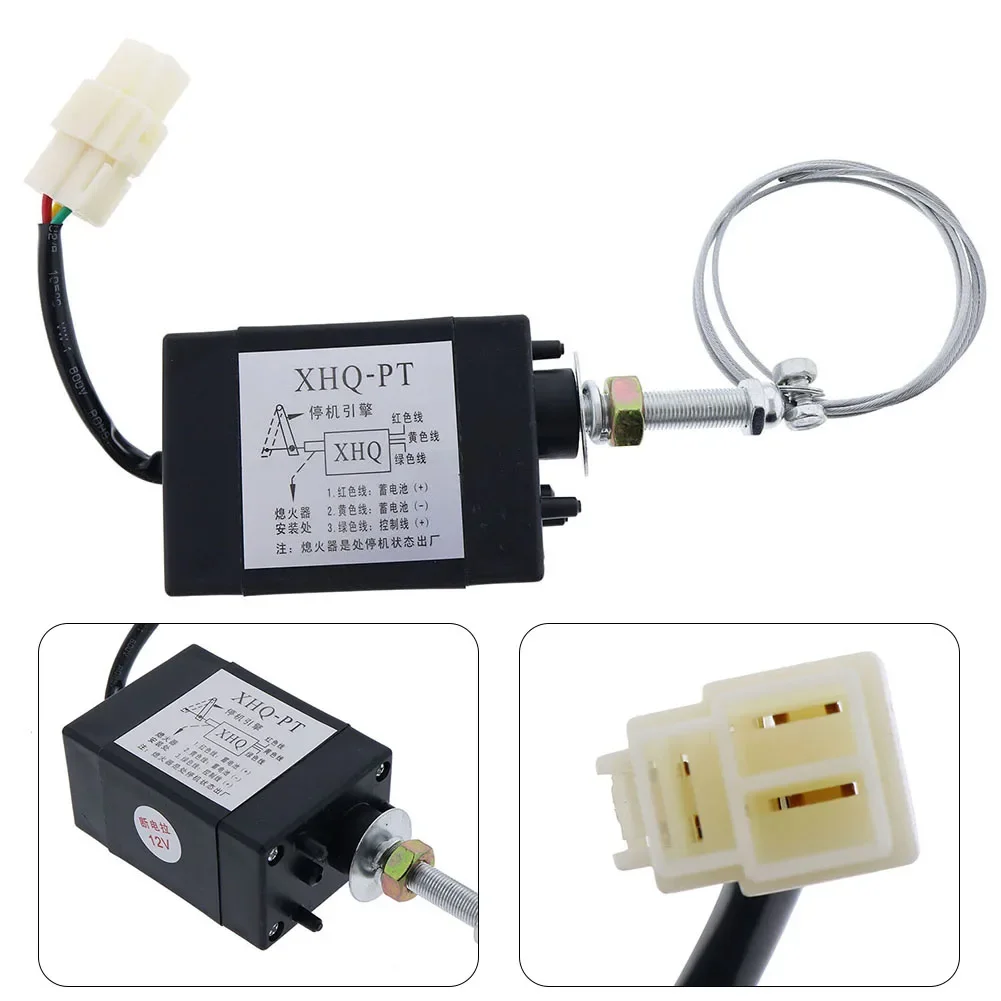 Regulator Solenoid Valve Stop Valve XHQ-PT 12V Accessories Electric Throttle Adjuster Electromagnetic Equipment