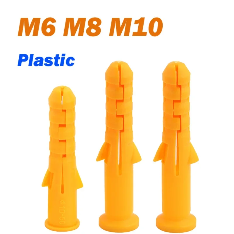 Yellow Plastic Expansion Tube M6 M8 M10 Anchor Rubber Plug Plastics Pipe Wall Plastic Wall Anchor Bolts Expansion Pipe