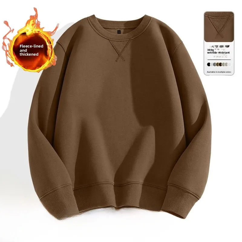 [fleece] coffee color