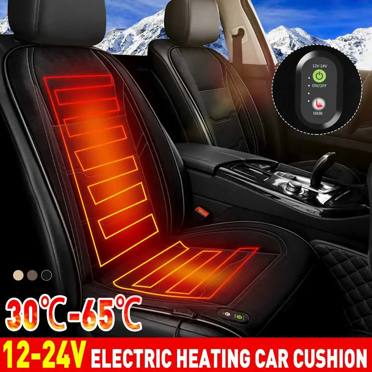 12v/24v Heated Car Seat Cover Cushion Winter Warm Smart Switch Security Heating Electric Protector Car Seat Hot Keep Warm Pat