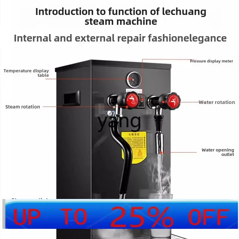

lmm commercial milk tea shop water heater water heater water heater large capacity fully automatic