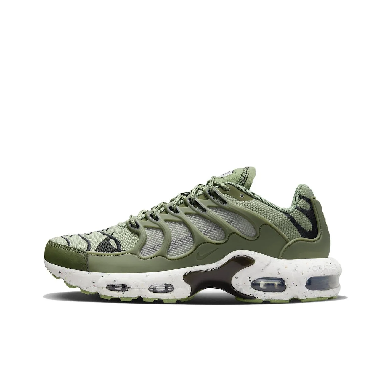 

Nike Air Max Terrascape Plus Medium Olive DV7513-301