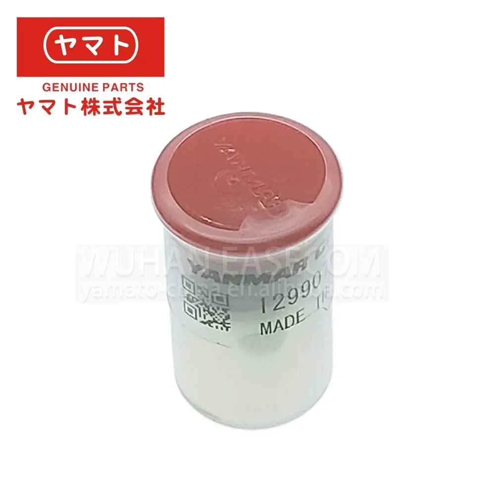 Yanmar Injector Original Parts 123982-53000 4TNE106 Yanmar Injector Yanmar Injector