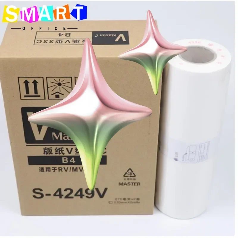 1 Roll S-4250 Speed Printing Machine All-in-one Machine Paper Master Roll for RISO A4 RZ200 RZ220 230