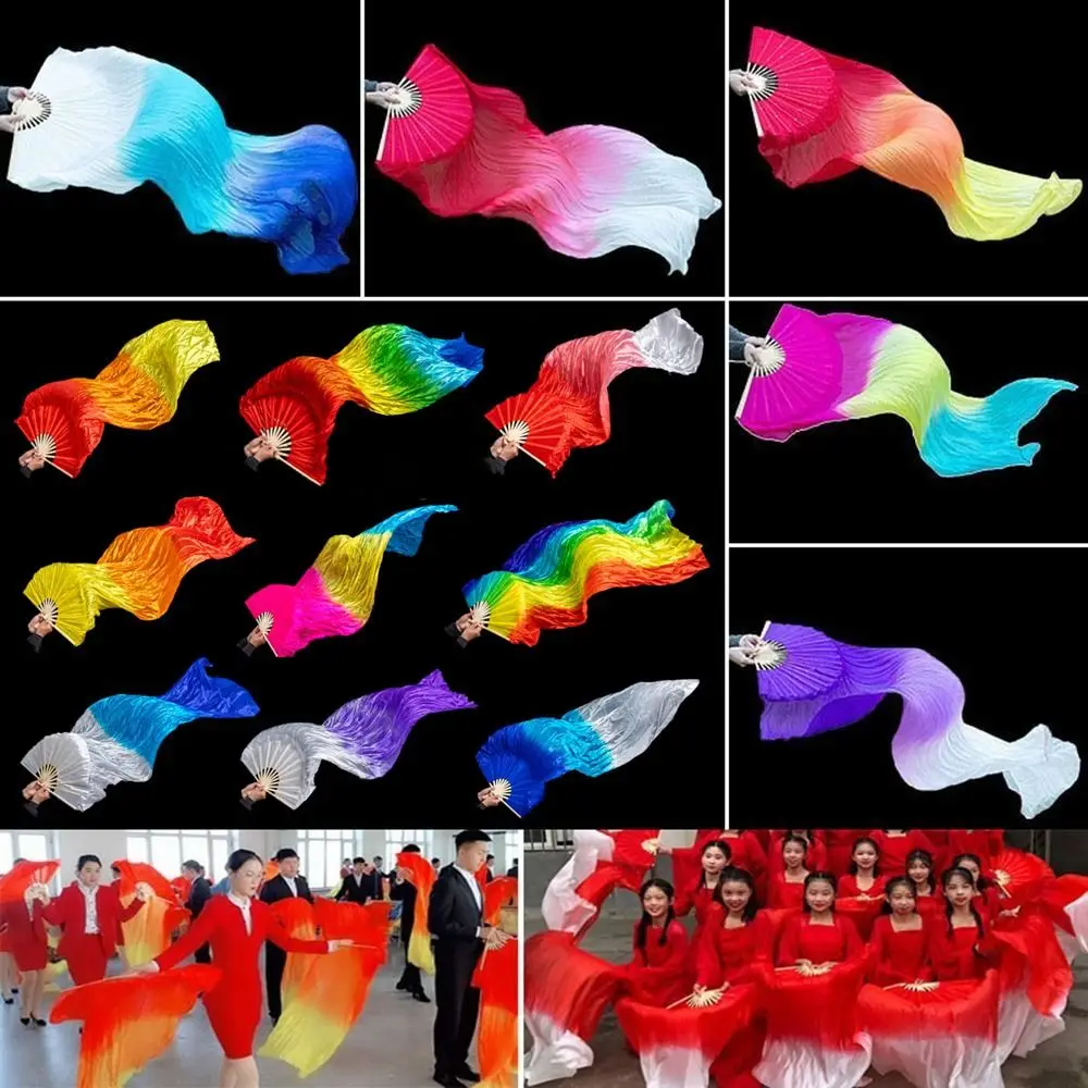 Éventail de danse du ventre multicolore de couleur dégradée, longueur 150cm, outil de pratique de danseuse, accessoires de danse, éventails en soie rayonne pour enfants et femmes