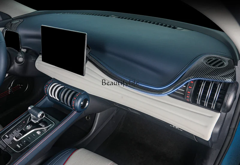 

Interior Modification Instrument Carbon Fiber Pattern Decoration Central Control Trim Workbench Special Accessories