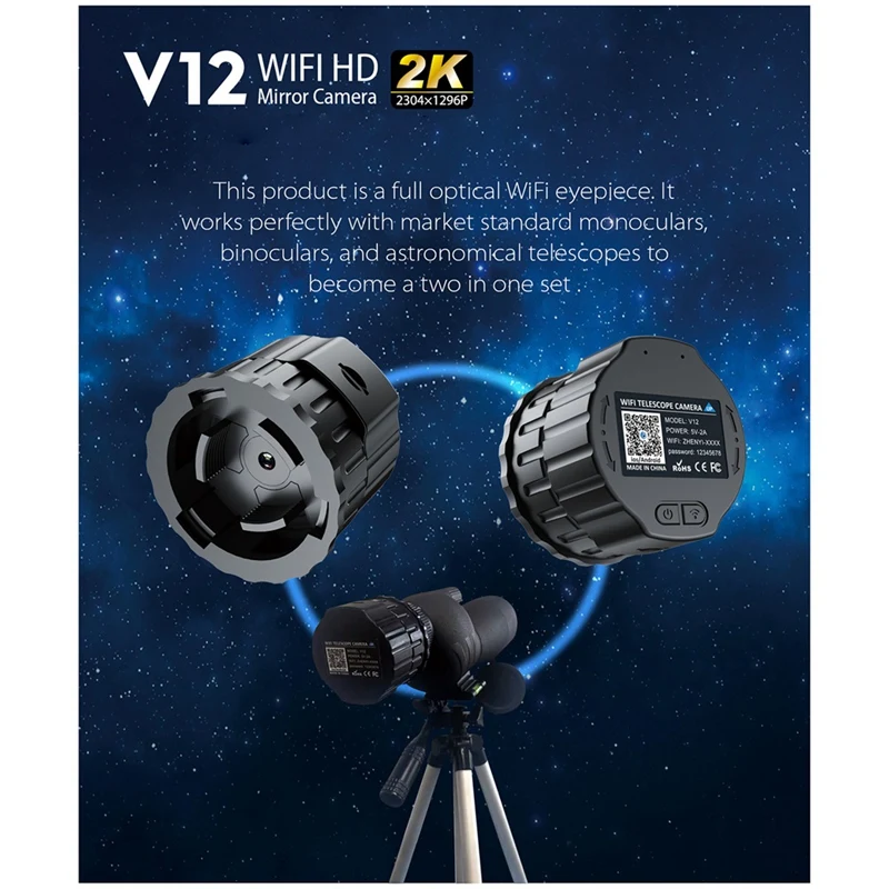 2K 4 Million High-Definition Wifi Electronic Eyepieces, Telescopes, Bird Watching And Other General-Purpose Calibers