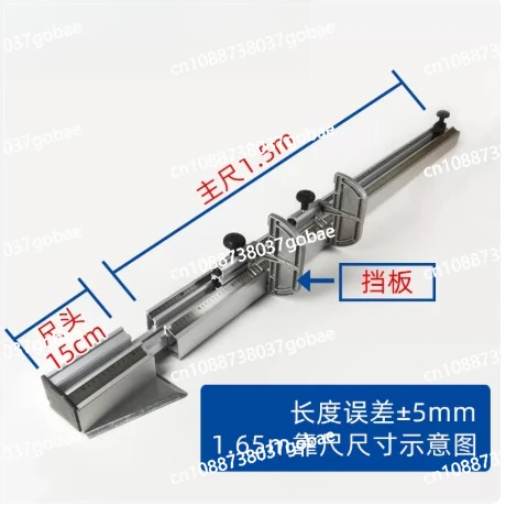 European Telescopic Saw Guide - Precision Panel Push Table Ruler, Woodworking Table Saw Accessories