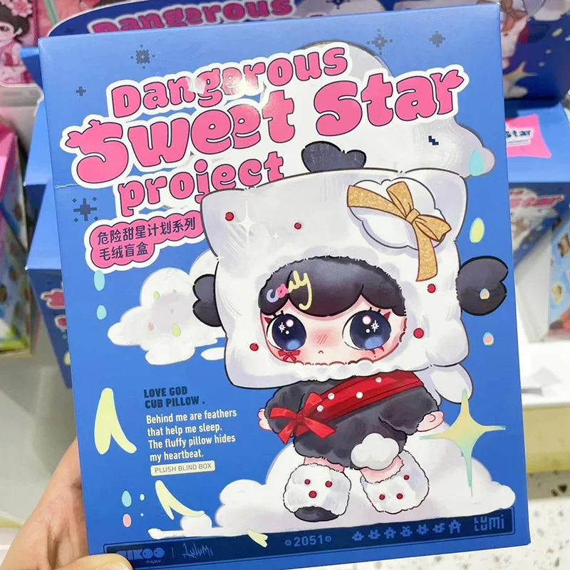 新しいルルム危険な甘いスタープロジェクトシリーズぬいぐるみブラインドボックスバックパックペンダント装飾人形ミステリーボックス女の子サプライズギフト