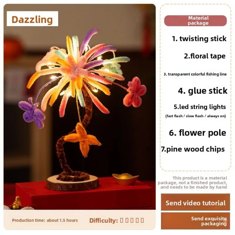 New Handmade New Year Glowing Twisty Stick Multistyles 15*22cm DIY Bouquet Material Kit Colorful Children's Toy Item