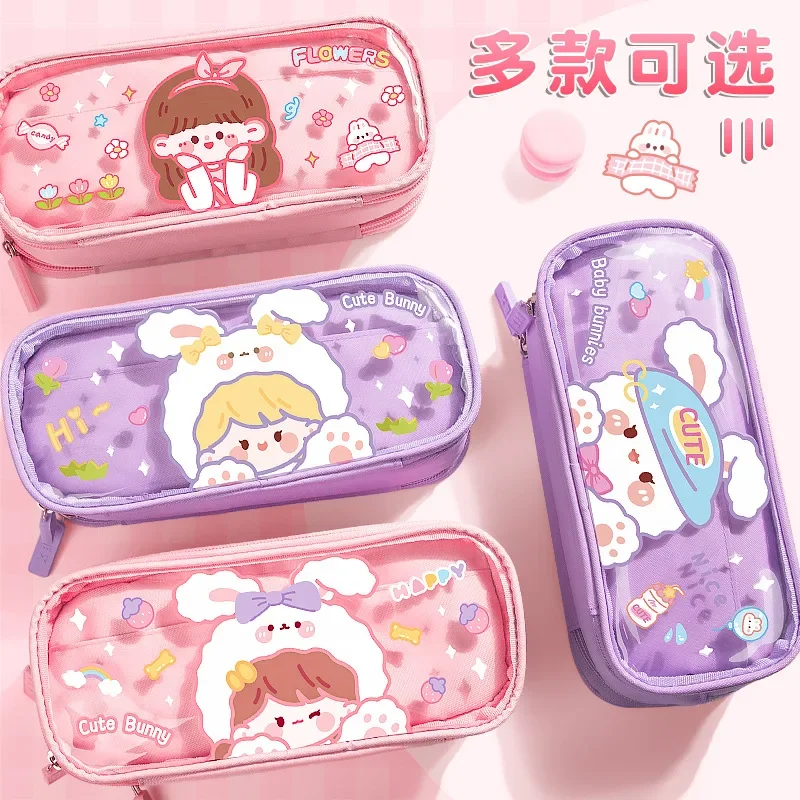 Transparent Pencil Case for Primary School Students Girls Version Cute Cartoon Stationery Bag Junior Three-layer Large Capacity