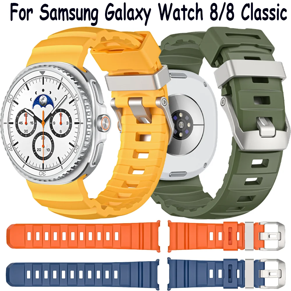 

Силиконовый спортивный ремешок Trail для Samsung Galaxy Watch 8, 44 мм, 40 мм, браслет-браслет для Samsung Galaxy 8, классический ремешок для часов 46 мм