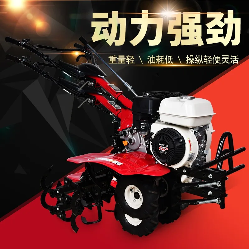 2025년형 농업용 농기계 정원용 5.5HP 파워 경운기 후방 회전식 경운기 로터리 휘발유 미니 경운기