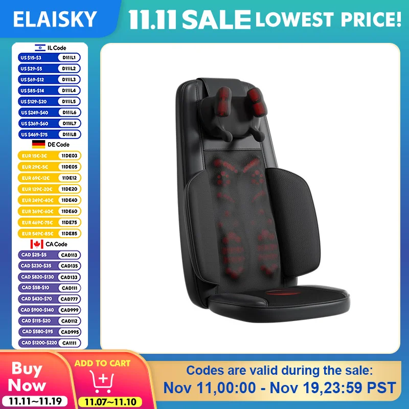 

Массажный инструмент для талии и шеи, двойного назначения, многофункциональный массажный инструмент для шеи, автоматический тепловой массажный коврик для всего тела