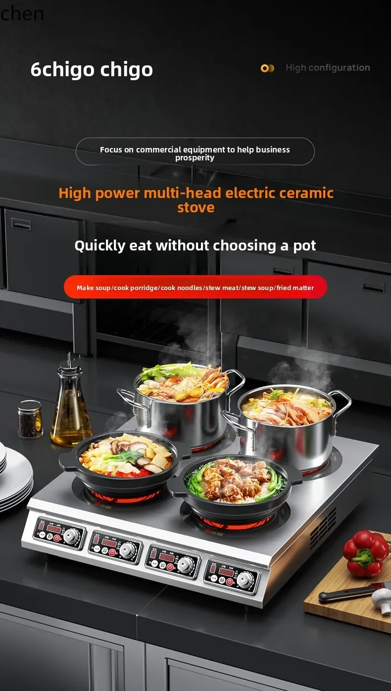 

LXC Multi-head Electric Ceramic Stove 3468 Malatang Nail Powder Rice Eyes Casserole Electromagnetic Pot Stove