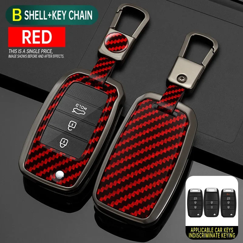 Capa de chave de carro de liga de zinco de fibra de carbono para KIA RIO 3 K2 K3 K4 K5 Sportege Picanto Optima Soul Ceed Sorento Forte Stinger
