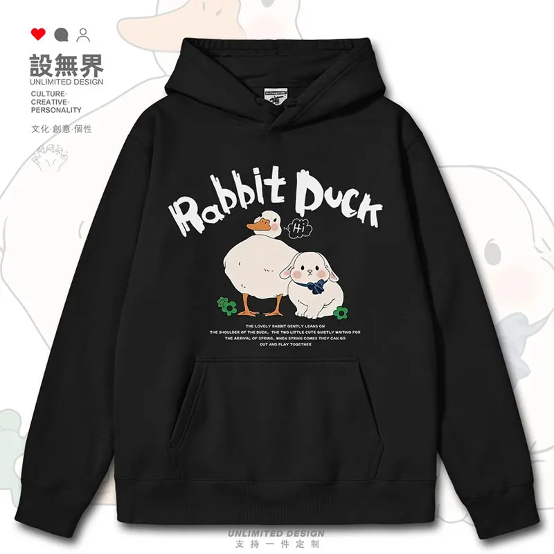 Japanese cute rabbit and duck cartoon graffiti mens hoodies Coat Sportswear white fashion men for men clothes autumn winter