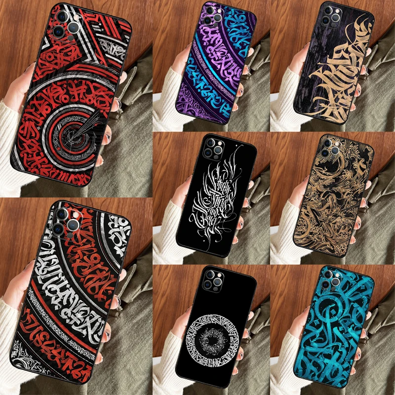 Pokras Lampas Art G… - image