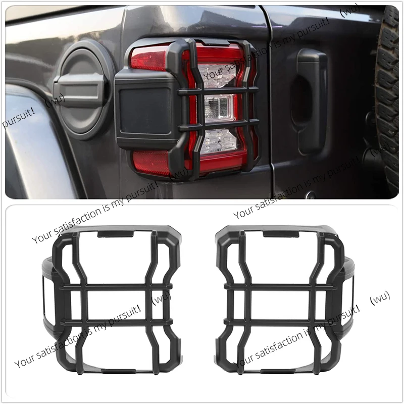 

Защитные чехлы для задних фонарей (задние фонари) для Jeep Wrangler 2018 2019 2020 JL JLU Rubicon Sport Sahara