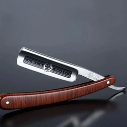 Professional Classic Straight Edge Barber Razor Salon Quality Men's Beard Cut Shavette Manual Razor Wooden Handle Shaving Tool