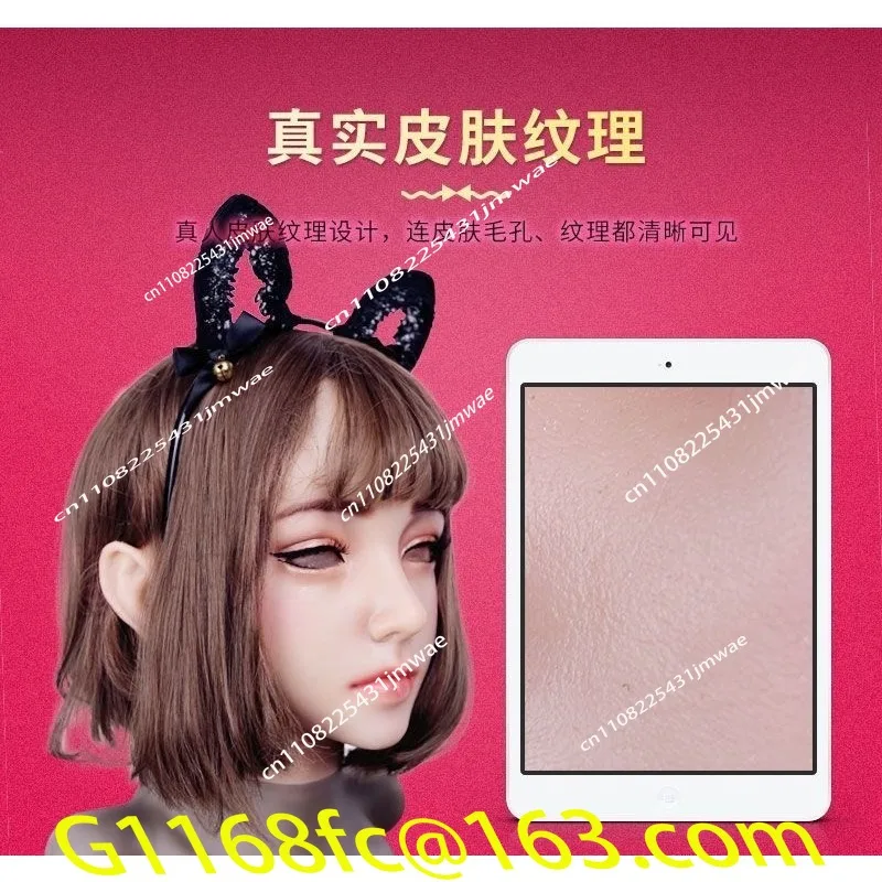 Optimized Mask Adult Full Face Silicone Mannequin silicone mask male To Female Headgear All-inclusive Cosplay Simulation Male