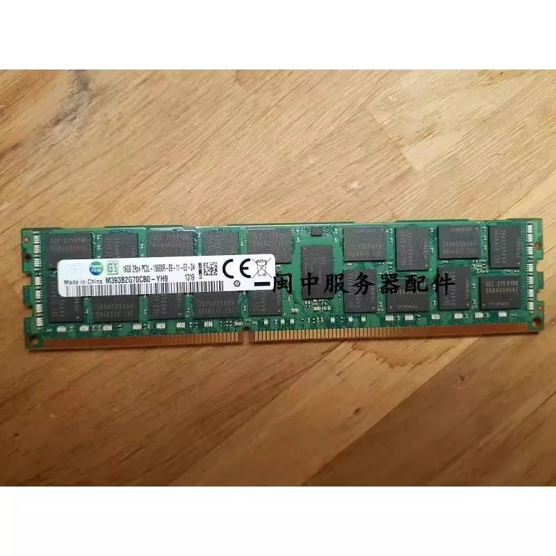 

For Lenovo RD330 RD430 RD440 RD530 server memory 16G DDR3 1333 ECC REG