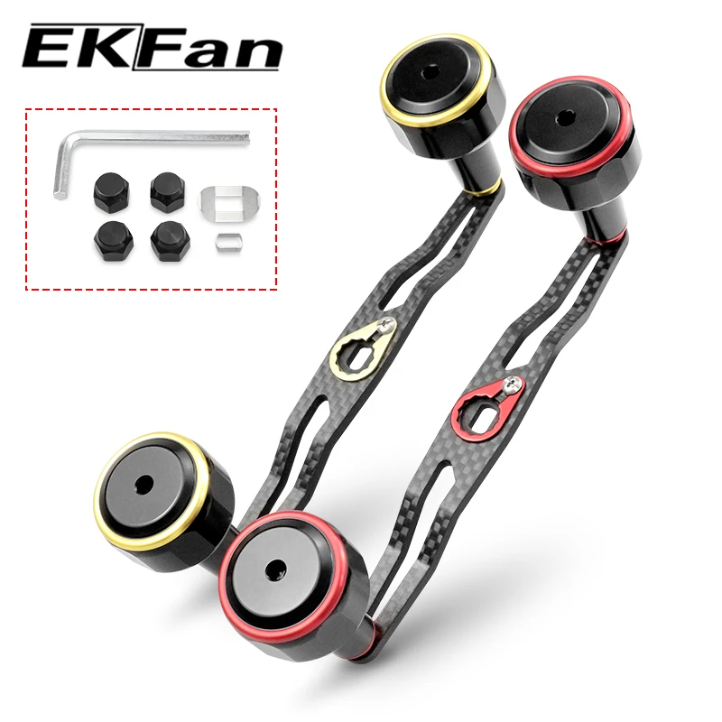 EKFan 140MM Kohlefaser-Griff Aluminiumlegierung Doppelknopf Angelrollen-Griff Universal A/S/D 7*4/8*5mm DIY Köderrollen-Ersatzteil – Detail 5