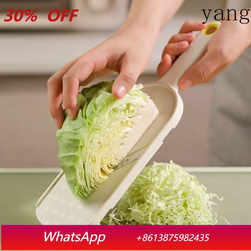 

LTT cabbage grater to make salad cutting artifact ultra-fine slicing shredder
