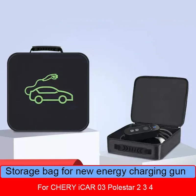 Car For CHERY iCAR 03 Polestar 2 3 4 EVOLUTE i-JET STELATO S9 Energy Charging Port Rainproof Cover Charging Guns Storage Bag