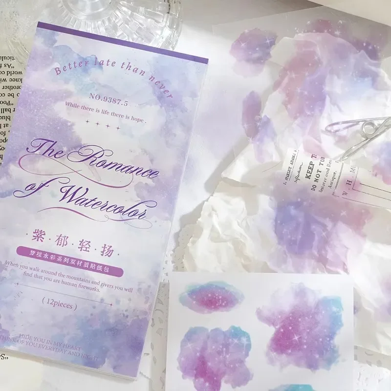 12Pcs Dream Watercolor package Material Primer DIY Decorative Stickers Decorative Stationery Stickers  Scrapbook 210*100mm image 4