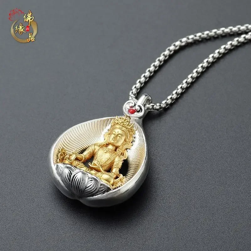 

S999 Foot Silver Tibetan Buddha Bodhi Leaf Pendant King Manjusri Bodhisattva Huang Caishen Guanyin 4 Arm Bless Necklace Chamrs