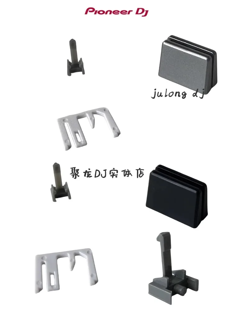 Pioneer DJM Xdj DDJ Cross-Cut Clippers Cap Dac3233 Dac3238 Dnk6440 Dac2685 Horizontal Push