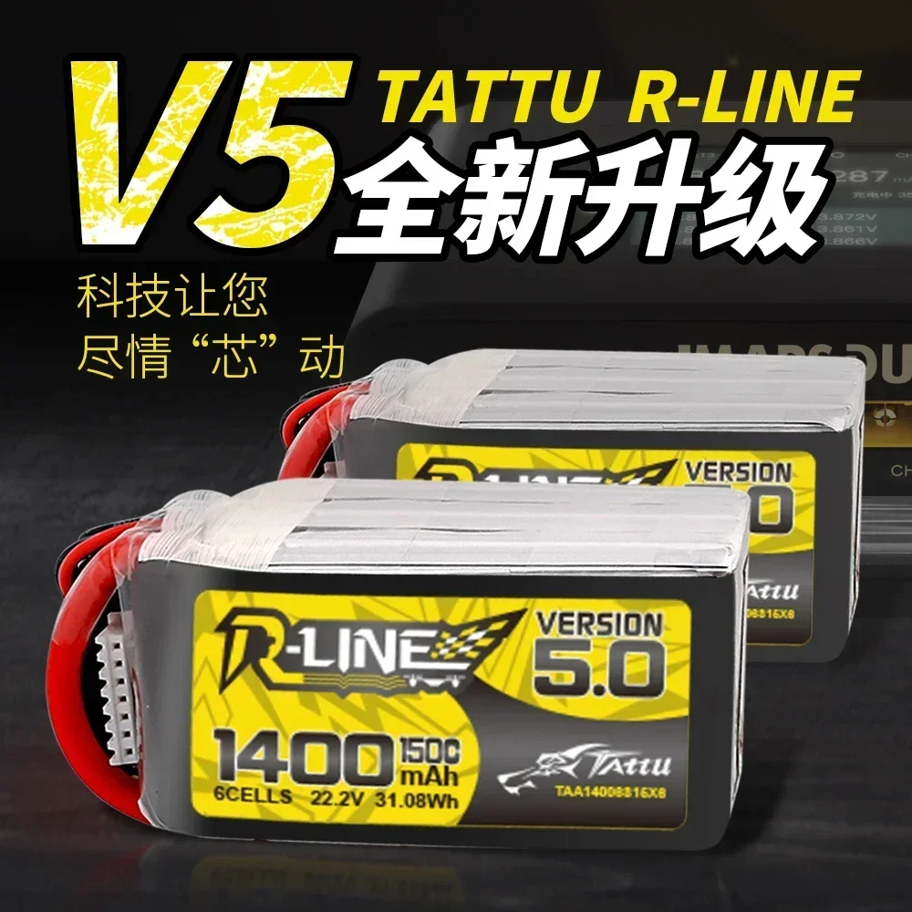 Tattu R-Line Versie 5.0 V5 1200 1400mAh 150C 6S 22.2V Lipo Batterij XT60 Plug FPV Racing Drone RC Quadcopter