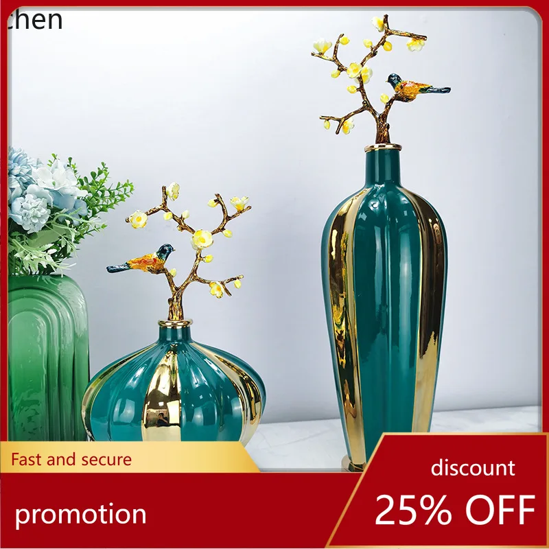 

ZML New Chinese Style Vase Ornament, Chinese Style Living Room, Wine Cabinet, TV Cabinet, Study Room, Entryway Soft Decoration