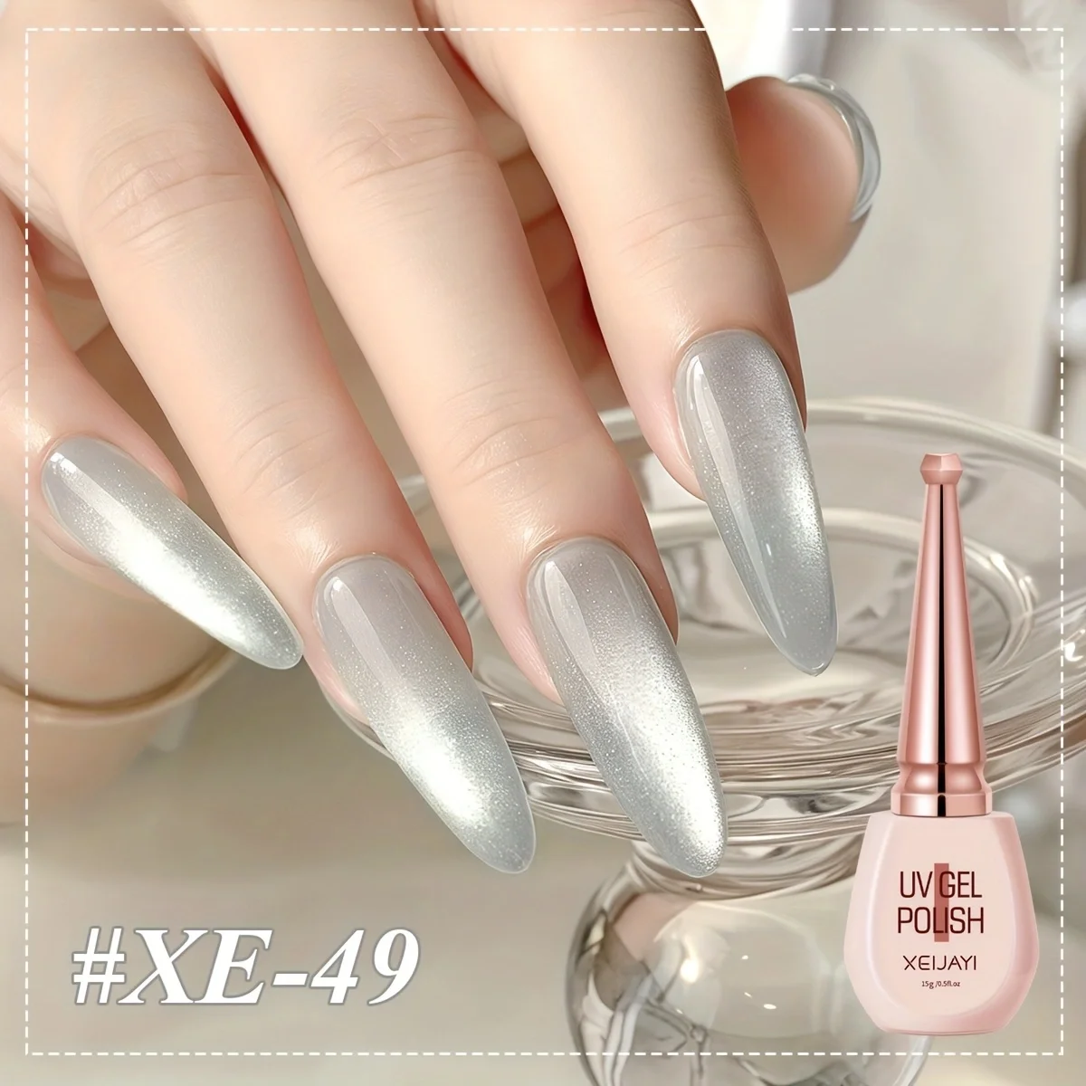 Powder bottle cat's eye XE-49 super bright crushed starlight fine glitter silver nail gel fashion led nail art shiny luster