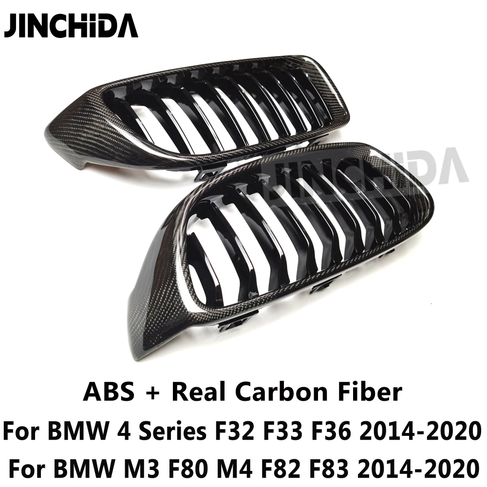 F32 F33 F36 M3 F80 M4 F82 F83 Однолинейная передняя решетка из настоящего углеродного волокна для 4 серии 420i 428i 430i 440i 435i 2014-2020