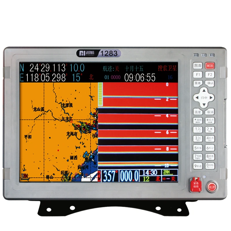 Navegador Marítimo YSP con GPS y Sonda