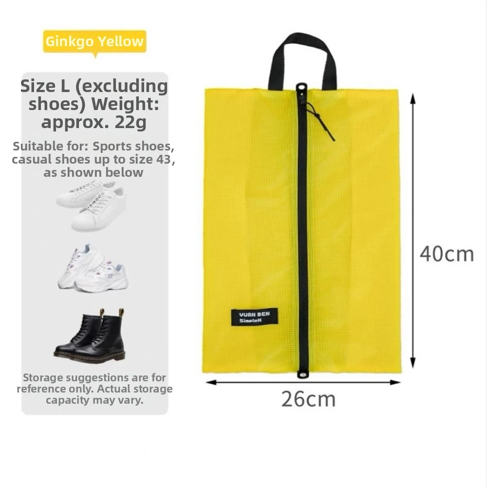 Portable Clothing Packaging Bag Multifunctional Silicone-coated Luggage Storage Bag Yellow Orange Waterproof
