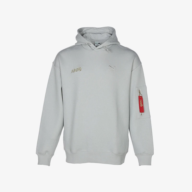 

Puma genuine New Men's Knit Hooded Sports Casual Hoodie 621827-19