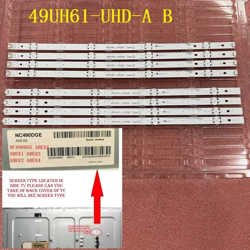 Zestaw listwy oświetleniowej LED do telewizora 49UH610V 49UH603V 49UH601V 49UH620V 49UH6100 49UH61_UHD NC490DGE ABEX1 ABEX2 ABEX3 ABEX4 ABEX5