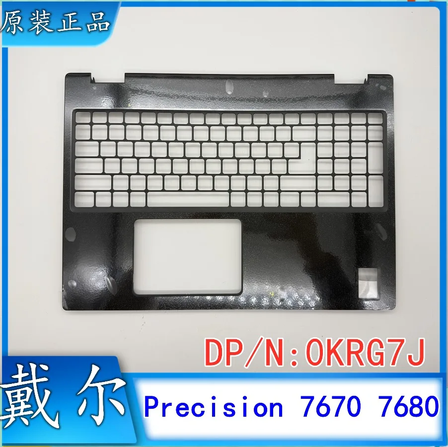 For Dell Precision 7670 M7680 C Case Keyboard Case 0KRG7J with Fingerprint Hole