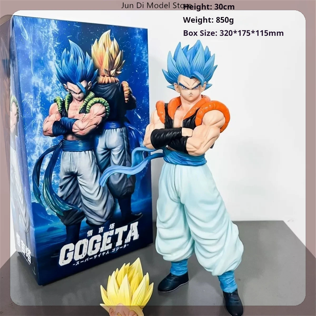 

30cm Dragon Ball Gogeta Super Saiyan Blue Yellow Anime Figure Model Statue Boys Collection Desktop Decoration Ornament Toys Gift