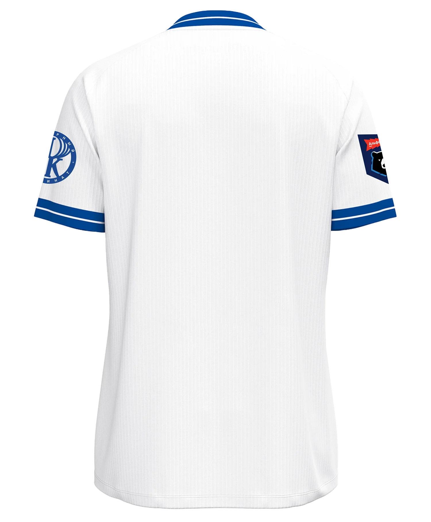 2026-27 Herren Damen Kinder FC Baltika Kaliningrad Heimtrikot Replika Weißer Stoff Blaue Borte Kurzarm Fußball-Fantrikot – Detail 3