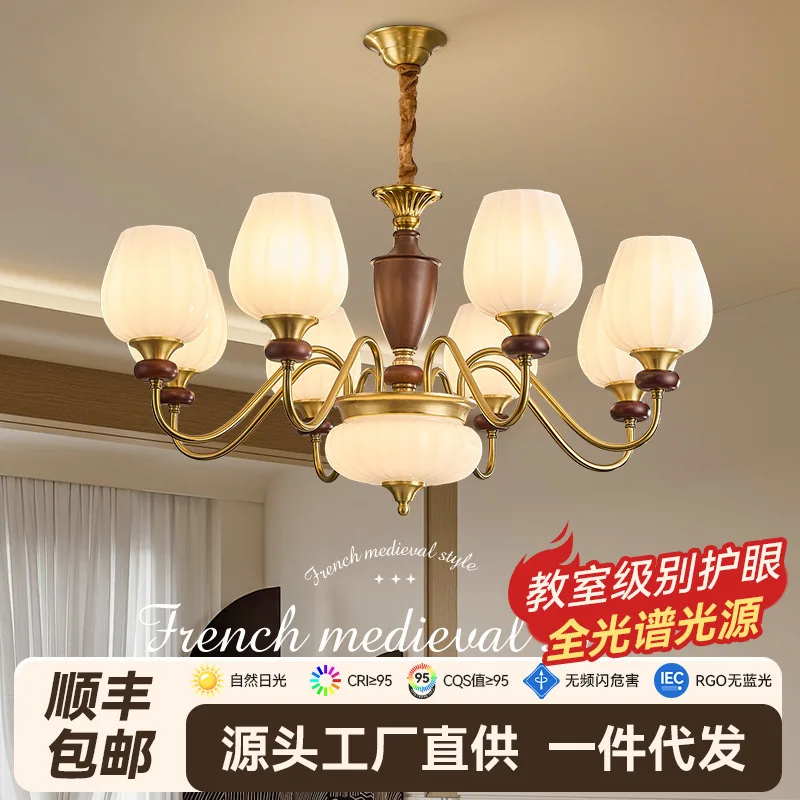 

Люстра для гостиной в средневековом стиле, винтажный кабинет из цельного дерева ореха в американском стиле, люстра для спальни и столовой полного спектра