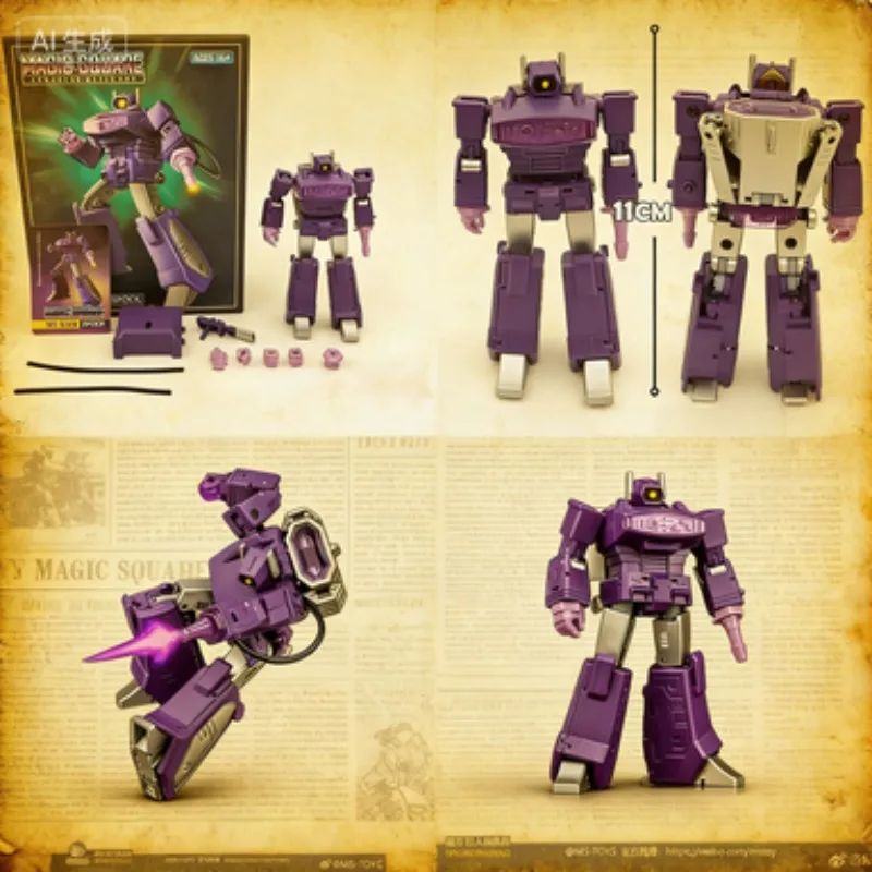 

Special Offer for Ms-Toys MS-B32A Spock Shockwave MS B32A Guardian of The Universe Action Figure with Transformation and