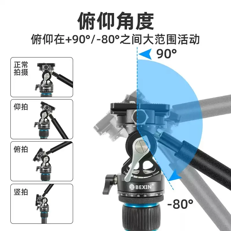 Everbright Store Mini Metal Hydraulic Damping PTZ Dual Panoramic Handle Camera Mobile Phone Video Tripod Photo