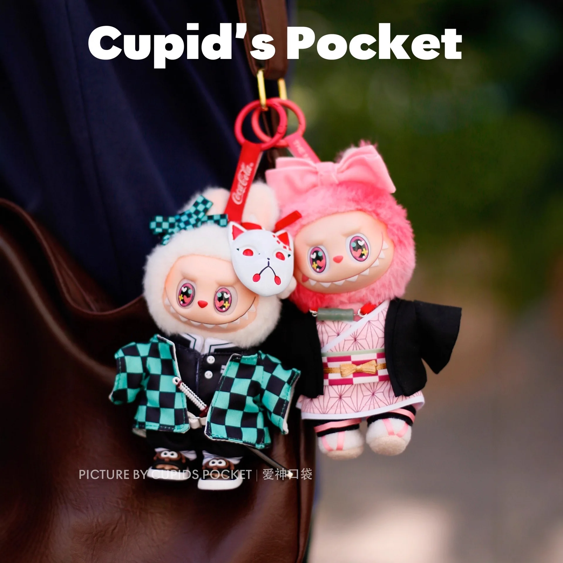 Zestaw kostiumów dla dzieci Labubu - Demon Slayer Tanjiro Kamado, kostium dla lalki Labubu z drużyny Demon Slayer, skala 1/3