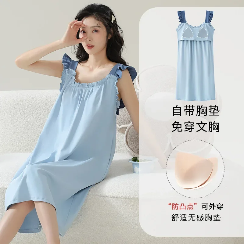 Nightgowns Women's Clothing Summer Thin Korea Chest Pads Home Soft Simple Cozy Loose Slim Casual Temperament Casual Breathable