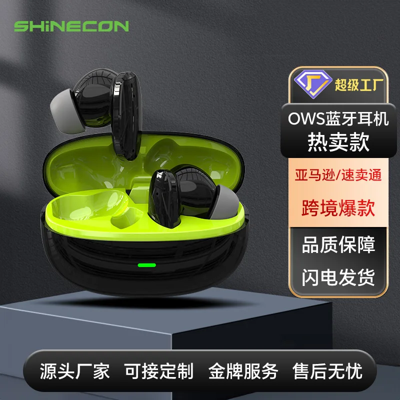 

Cross-border TWS Bluetooth headset explosion true wireless in-ear G11 PRO foreign trade noise reduction customizable headset fac