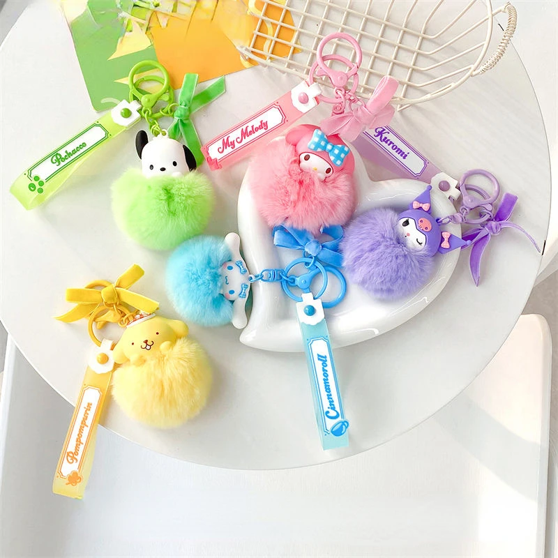 Sanrio My melody pompompurin pompompurin large pom pom keychain creative cartoon cute high-looking plush doll school bag pendant